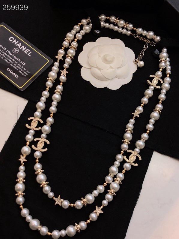 Chanel Pearl Necklace Long